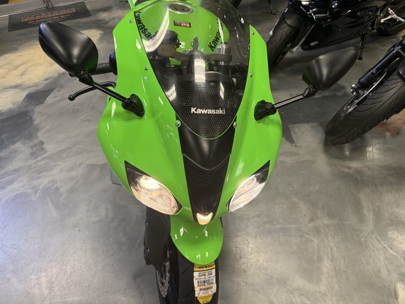 2007 Kawasaki Ninja ZX6R