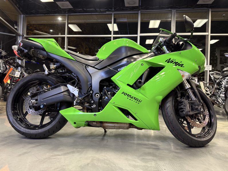 2007 Kawasaki Ninja ZX6R