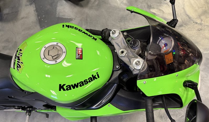 2007 Kawasaki Ninja ZX6R