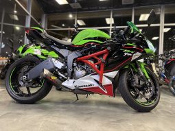 2021 KAWASAKI NINJA ZX6R
