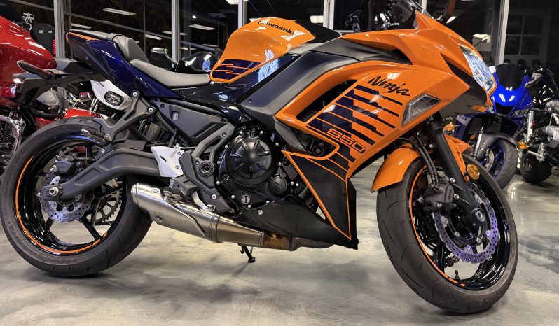 2025 Kawasaki Ninja 650 ABS