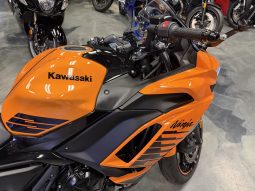 2025 Kawasaki Ninja 650 ABS