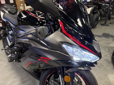 2023 Kawasaki Ninja ZX6R